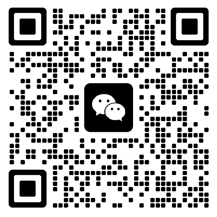 联系我们二维码